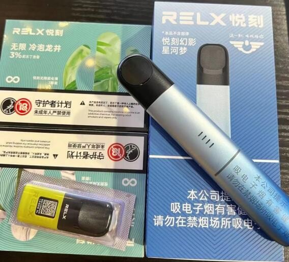 悦刻专卖店拿货什么价格合适 悦刻专卖店的货源