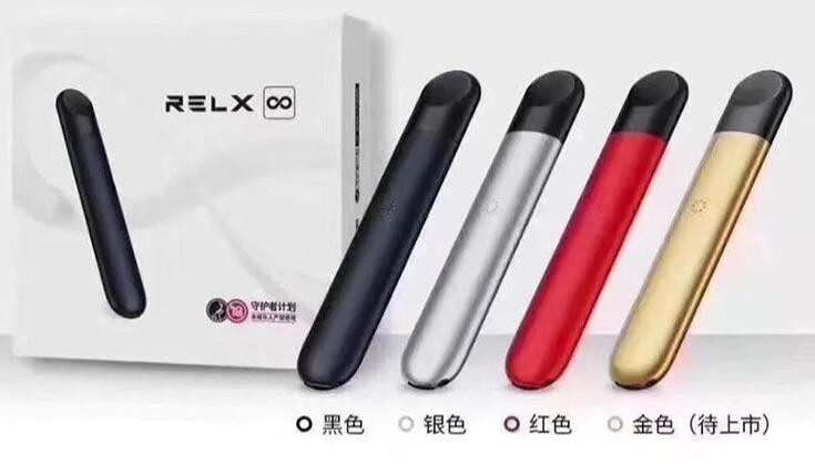 电子烟区域代理合同 电子烟代理合法吗
