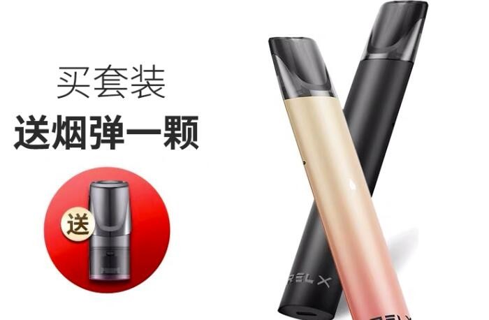 电子烟的组成及原理 电子烟的构造与原理