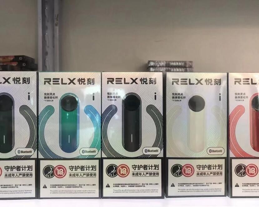 悦刻电子烟弹拆装视频 悦刻电子烟拆卸教程